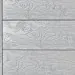 Террасная доска ДПК Outdoor 3D полнотелая STORM/OCEAN GREY серая микс купить в Комсомольск-на-Амуре