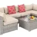 Диван-Трансформер AFINA модульный плетеный из иск. ротанга YR822BgB Grey/Beige купить в Комсомольск-на-Амуре
