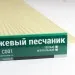 Сайдинг Мирко 7,5 под дерево С001 купить в Комсомольск-на-Амуре