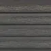 Фасадная доска из ДПК Faynag Wood Рейка Мокрый Асфальт купить в Комсомольск-на-Амуре