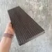 Террасная доска Latitudo Solid 150х21 Венге (Полнотелая) купить в Комсомольск-на-Амуре
