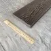 Террасная доска Latitudo Solid 150х21 Венге (Полнотелая) купить в Комсомольск-на-Амуре
