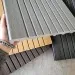 Ступень ДПК Latitudo Step-320 Серый Полнотелая купить в Комсомольск-на-Амуре