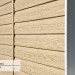 Сайдинг Ю-Пласт TIMBERBLOCK Кедр (Тимберблок), Кедр Светлый купить в Комсомольск-на-Амуре