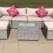 Диван-Трансформер AFINA модульный плетеный из иск. ротанга YR822BgB Grey/Beige купить в Комсомольск-на-Амуре
