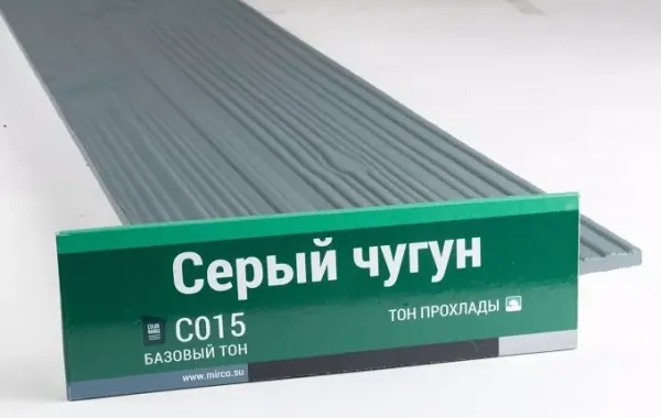 Сайдинг Мирко 7,5 под дерево С015 купить в Комсомольск-на-Амуре