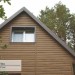Сайдинг Ю-Пласт TIMBERBLOCK Пихта (Тимберблок) Камчатская купить в Комсомольск-на-Амуре