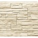 Фасадная панель Royal Stone, Камень Скалистый, Оттава купить в Комсомольск-на-Амуре