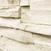 Фасадная панель Royal Stone, Камень Скалистый, Оттава купить в Комсомольск-на-Амуре