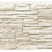 Фасадная панель Royal Stone, Камень Скалистый, Торонто купить в Комсомольск-на-Амуре