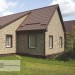 Фасадная панель Ю-пласт Стоун хаус сланец Бежевый купить в Комсомольск-на-Амуре