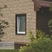 Фасадная панель Ю-пласт Стоун хаус сланец Бежевый купить в Комсомольск-на-Амуре