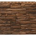 Фасадная панель Royal Stone, Камень Скалистый, Калгари купить в Комсомольск-на-Амуре