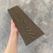 Заборная доска EasyDecking Wood-X 131х11 Венге купить в Комсомольск-на-Амуре
