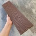 Заборная доска EasyDecking Wood-X 131х11 Коричневый купить в Комсомольск-на-Амуре
