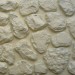 Фасадная панель Аэлит Камень мелкий Желтый купить в Комсомольск-на-Амуре