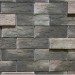 Фиброцементные панели КАНЬОН коллекция ИНДИГО 28 купить в Комсомольск-на-Амуре