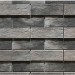 Фиброцементные панели КАНЬОН коллекция ИНДИГО 28 купить в Комсомольск-на-Амуре