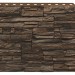 Фасадная панель Royal Stone, Камень Скалистый, Монреаль купить в Комсомольск-на-Амуре