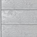Террасная доска ДПК Outdoor 3D полнотелая STORM/OCEAN GREY серая микс купить в Комсомольск-на-Амуре