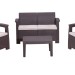 Комплект Rattan Comfort 4 купить в Комсомольск-на-Амуре