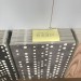Фиброцементные панели Panda Перфорация 3D 05300F купить в Комсомольск-на-Амуре