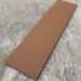 Универсальная доска EasyDecking Wood-X 131х11 Коричневый купить в Комсомольск-на-Амуре
