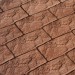 Фасадная плитка Кирисс Фасад Малый сколотый камень купить в Комсомольск-на-Амуре
