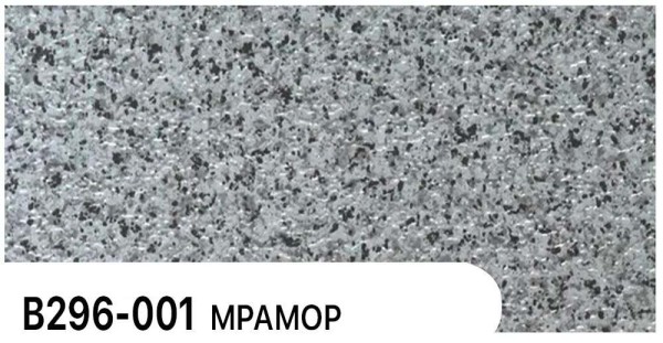 Фасадная панель Zodiac Мрамор В296-001 купить в Комсомольск-на-Амуре