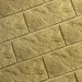 Фасадная плитка Кирисс Фасад Тигровый дракон большой скол купить в Комсомольск-на-Амуре