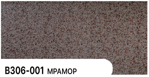 Фасадная панель Zodiac Мрамор В306-001 купить в Комсомольск-на-Амуре