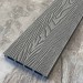 Террасная доска ДПК EasyDecking Wood-X 146х23 Серый купить в Комсомольск-на-Амуре
