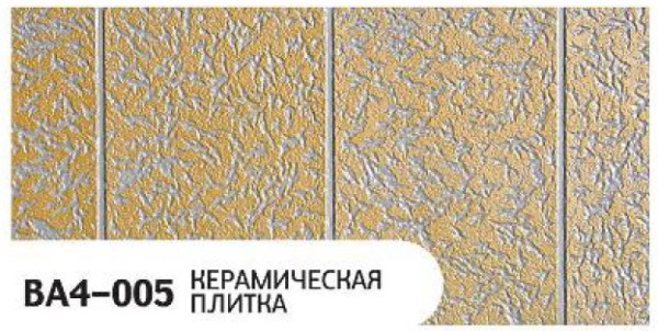 Фасадная панель Zodiac Керамическая плитка BA4-005 купить в Комсомольск-на-Амуре