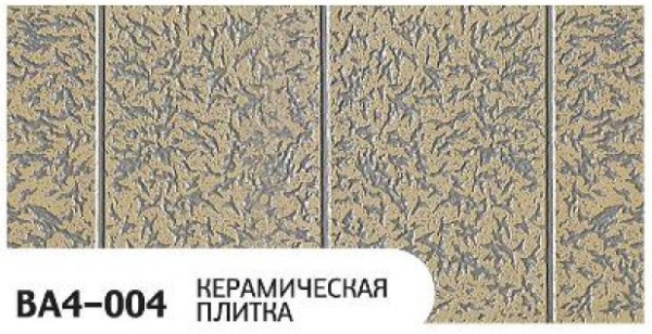 Фасадная панель Zodiac Керамическая плитка BA4-004 купить в Комсомольск-на-Амуре