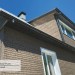 Фасадная панель Ю-пласт Стоун Хаус S-Lock Клинкер бежевый купить в Комсомольск-на-Амуре