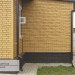 Фасадная панель Ю-пласт Стоун Хаус S-Lock Клинкер горчичный купить в Комсомольск-на-Амуре