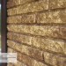 Фасадная панель Ю-пласт Стоун Хаус Кварцит Тёмно-бежевый купить в Комсомольск-на-Амуре