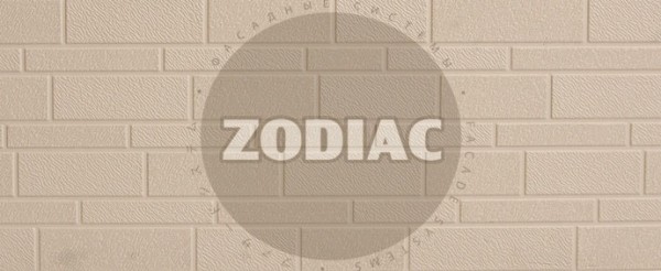 Фасадная панель Zodiac Эконом панели AE1-001E купить в Комсомольск-на-Амуре