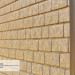 Фасадная панель Ю-Пласт Стоун Хаус Кирпич Бежевый купить в Комсомольск-на-Амуре