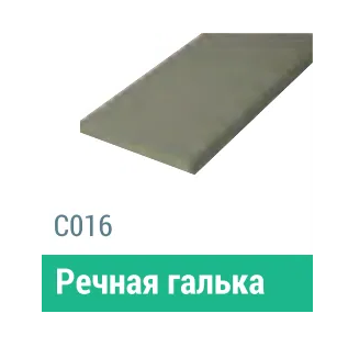 Сайдинг Мирко 7,5 гладкий С016 купить в Комсомольск-на-Амуре