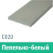 Сайдинг Мирко 7,5 гладкий С020 купить в Комсомольск-на-Амуре