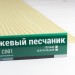 Сайдинг Мирко 7,5 под дерево С001 купить в Комсомольск-на-Амуре