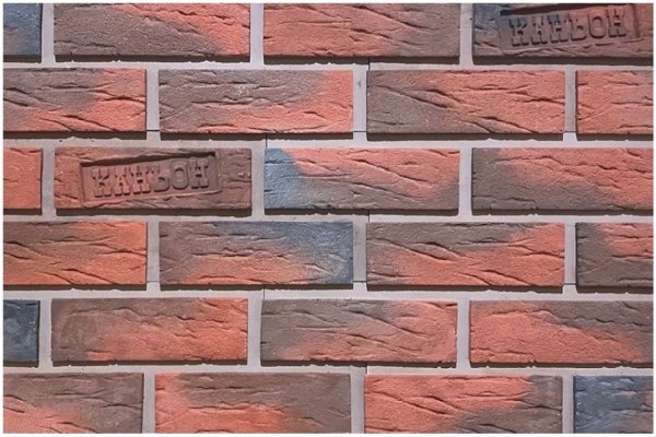 Фиброцементные панели КАНЬОН коллекция КЛИНКЕР 32 купить в Комсомольск-на-Амуре