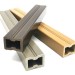 Лага из ДПК 30х40 NanoWood купить в Комсомольск-на-Амуре