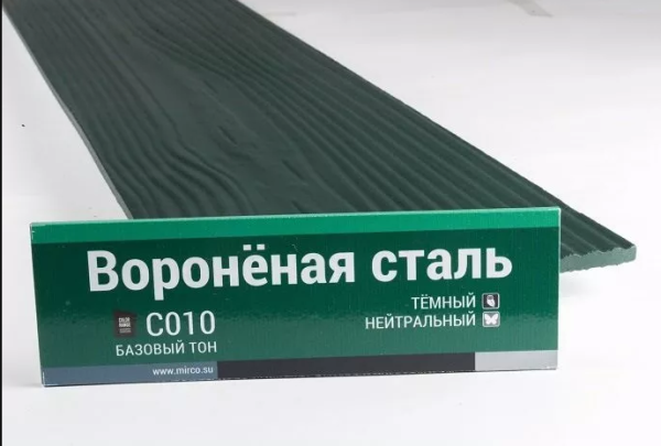 Сайдинг Мирко 7,5 под дерево С010 купить в Комсомольск-на-Амуре