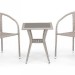Комплект плетеной мебели AFINA из иск. ротанга T25C/Y137C-W85 Latte 2Pcs купить в Комсомольск-на-Амуре