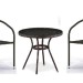 Комплект плетеной мебели AFINA из иск. ротанга Асоль-7 T282ANT/Y137C-W53 Brown 2Pcs купить в Комсомольск-на-Амуре