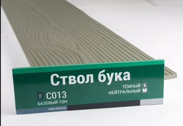 Сайдинг Мирко 7,5 под дерево С013 купить в Комсомольск-на-Амуре