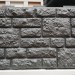 Фасадная панель "АЭЛИТ" СЕРИЯ "РАКУШЕЧНИК" купить в Комсомольск-на-Амуре