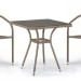 Комплект плетеной мебели AFINA из иск. ротанга T282BNT/Y137C-W56 Light Brown 2Pcs купить в Комсомольск-на-Амуре